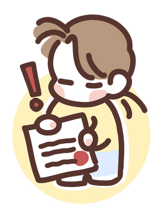 Terms Of Service